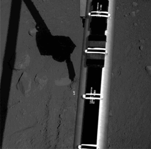 Grabungsaktivit�ten